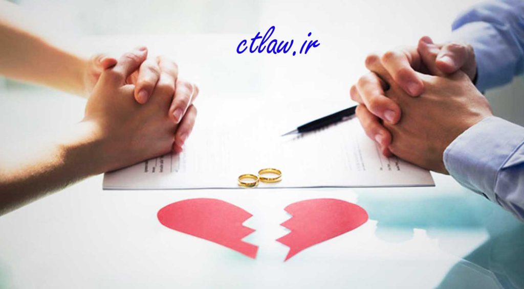 طلاق خلع و مبارات چیست؟