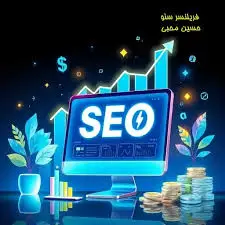 سئو سایت توسط حسین محبی